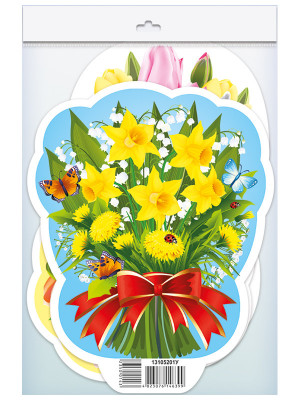Набір Весняні квіти оформлення інтер`єру ДНЗ (Укр) Ранок 10105226У (4823076149826) (447076)